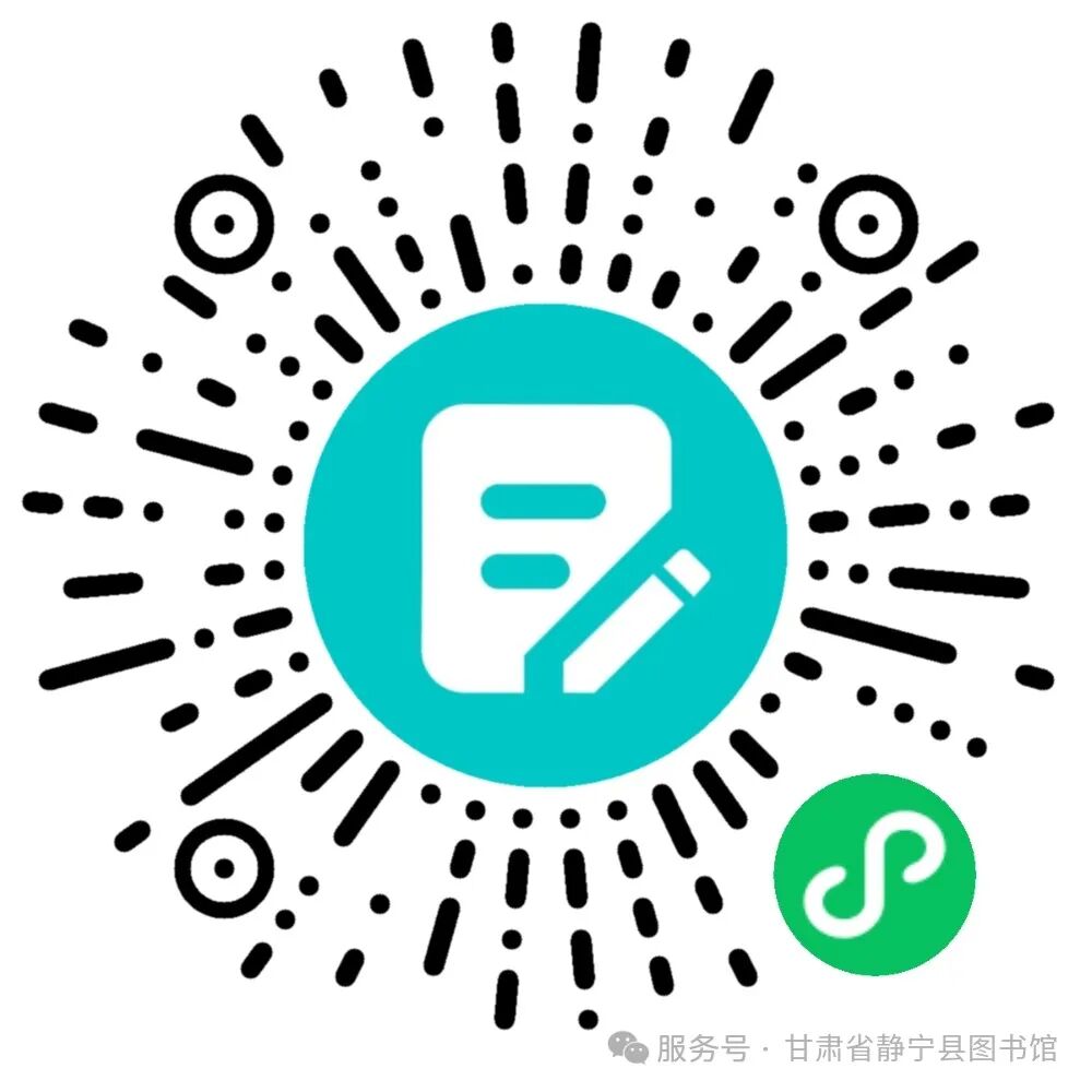 mmexport1744357653937.png?v=1766426027107