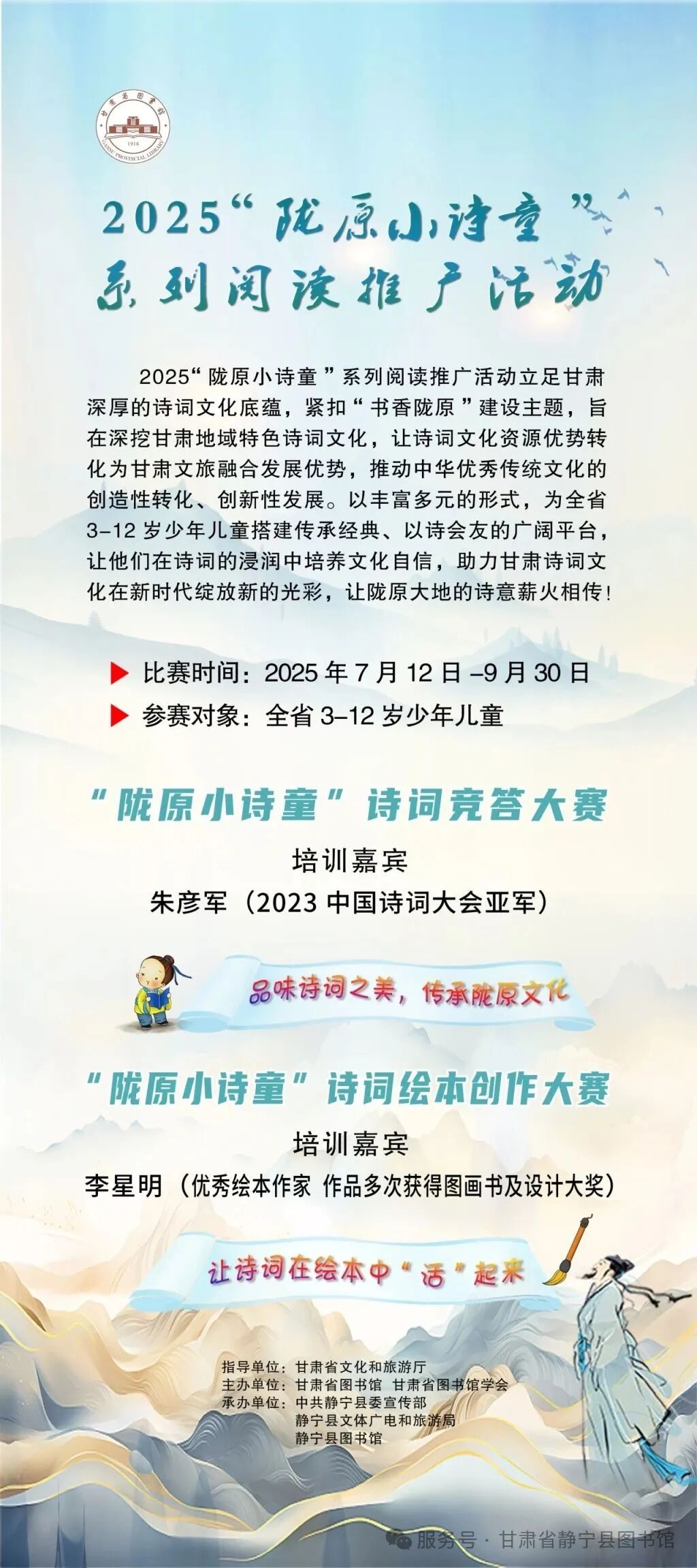 058aa429bcc29f8a537c7434db93207.jpg?v=1768280067774