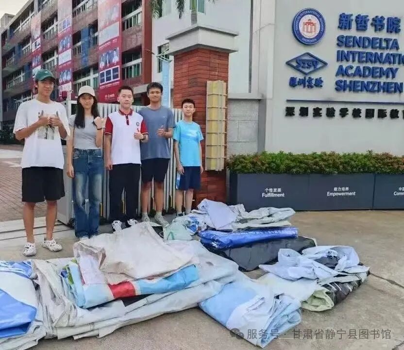 752a6716a433e958110ebfbb51dfa397.jpg?v=1766194236799