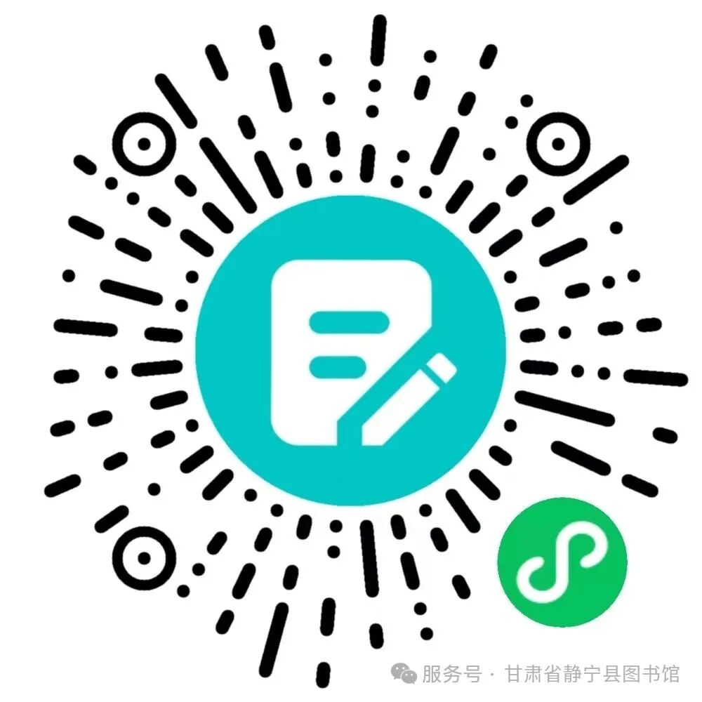 af08befd701b314de5442a54c1041cbf.jpg?v=1768274084684