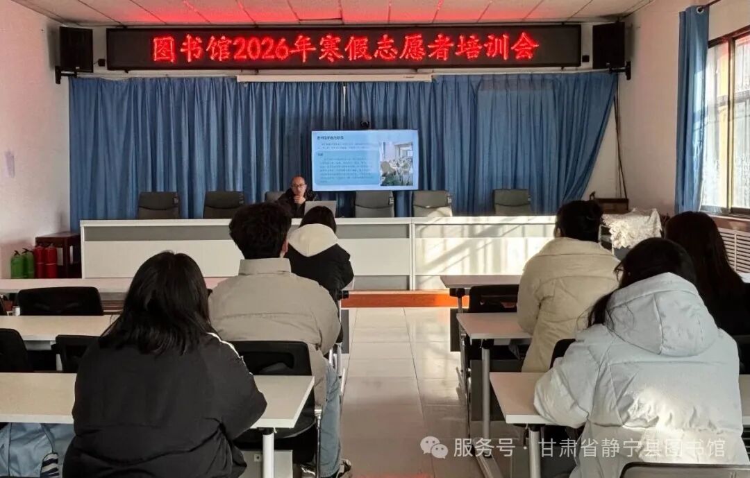 微信图片_20260113161243_4_157.jpg?v=1768989962898