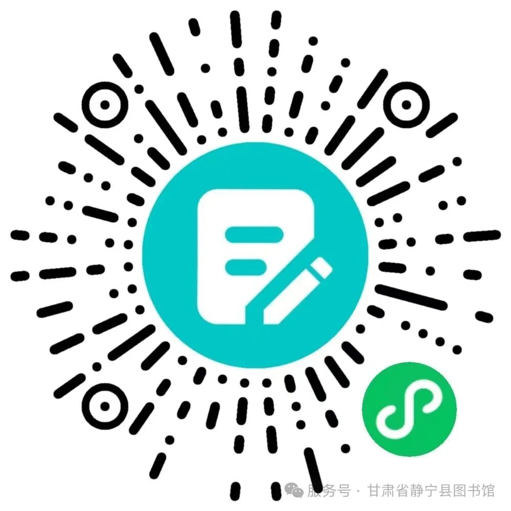 6bbbf377d88fbb282b816a0ffdb2ef66.jpg?v=1768274239792