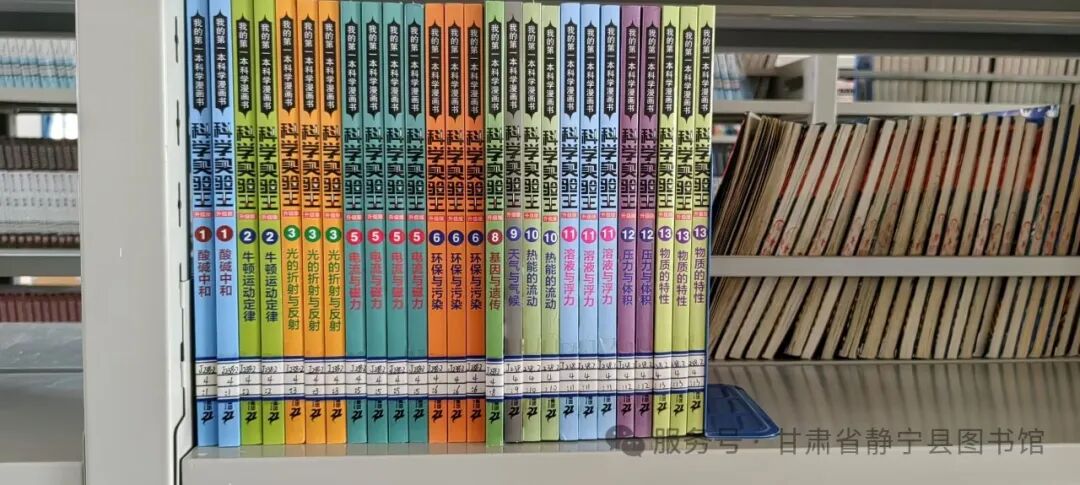 c0e4985ee7bc558f49bf57241a6c9f3.jpg?v=1766458766010