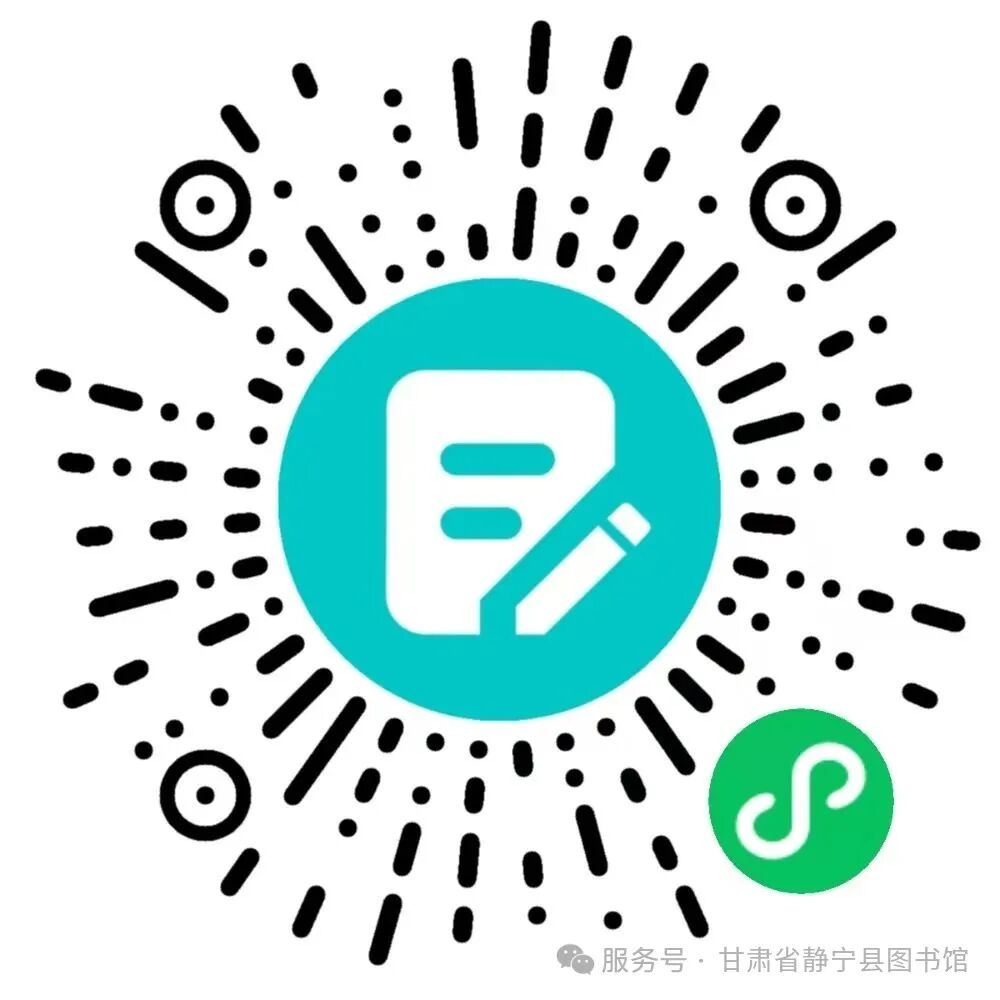 3f7848312e5439381ec47c81e8d77bc0.jpg?v=1768274086404