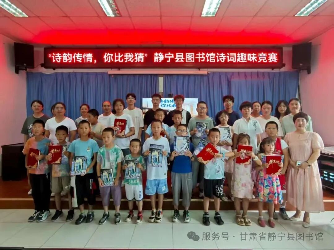 24e7e907c342584d29a0d9ede70f430e.jpg?v=1766194273586