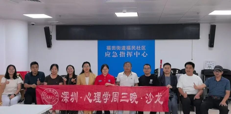 （公益讲座合影留念）