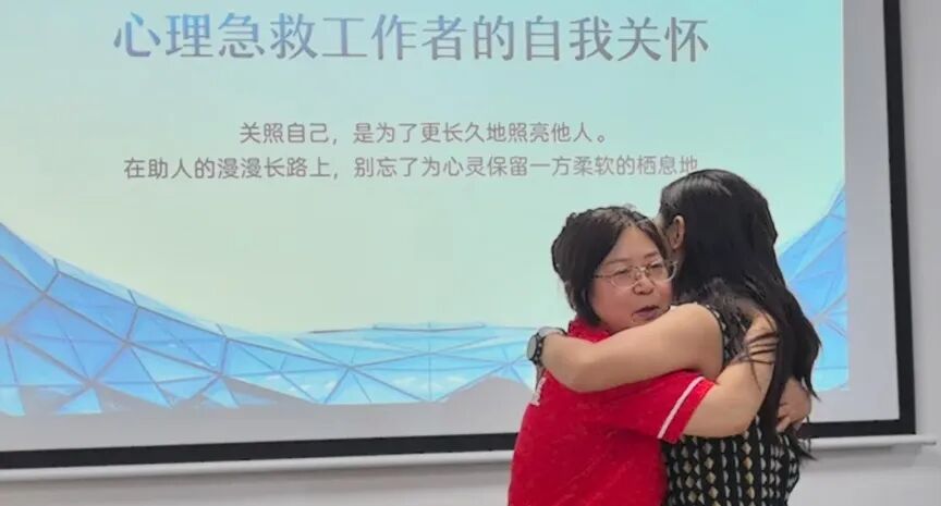 （公益讲座现场）