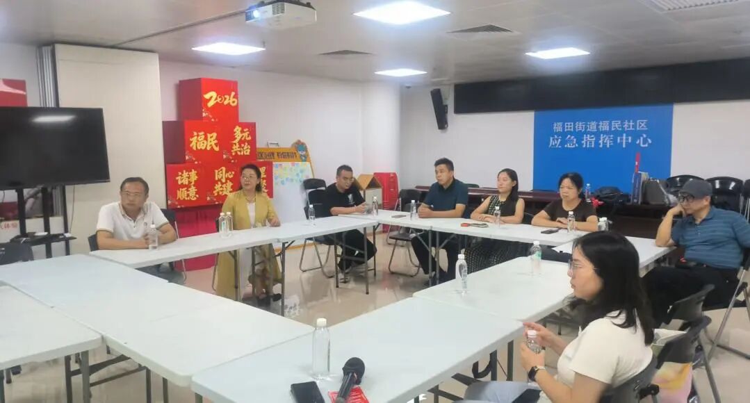 “百千万工程”公益讲座暖心回顾——以党建温度，守护家庭教育者的心灵微光图片26