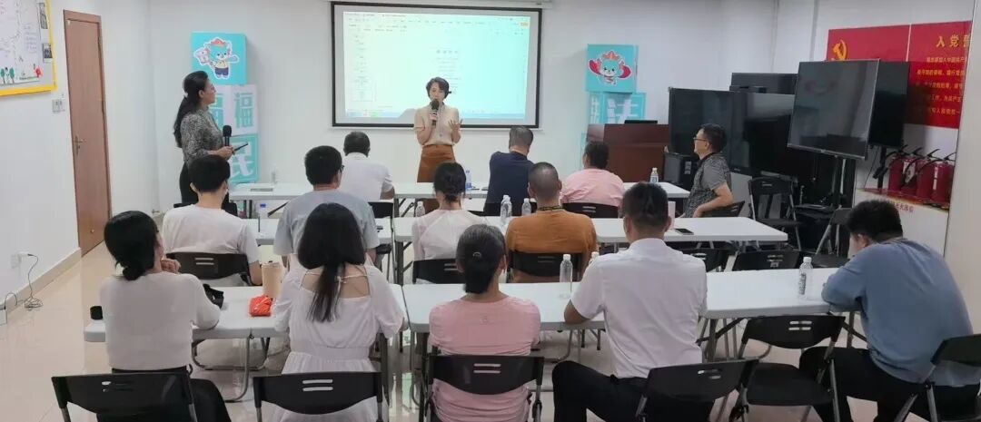 （公益讲座现场）