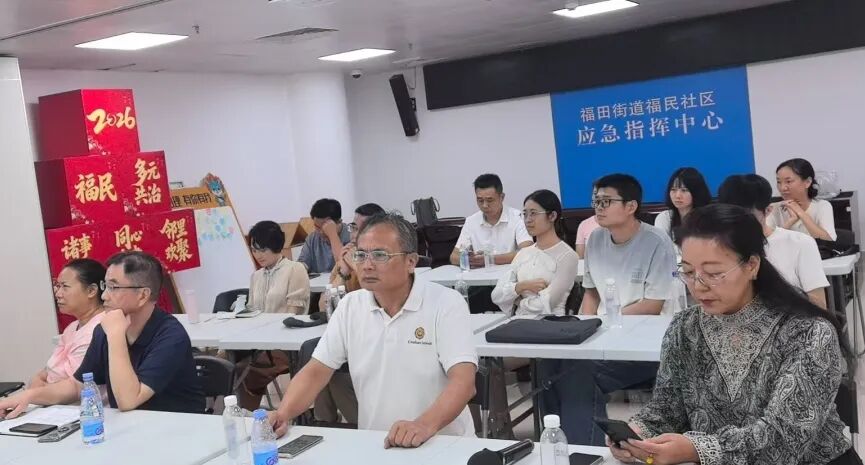 （公益讲座现场）