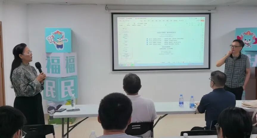 （公益讲座现场）