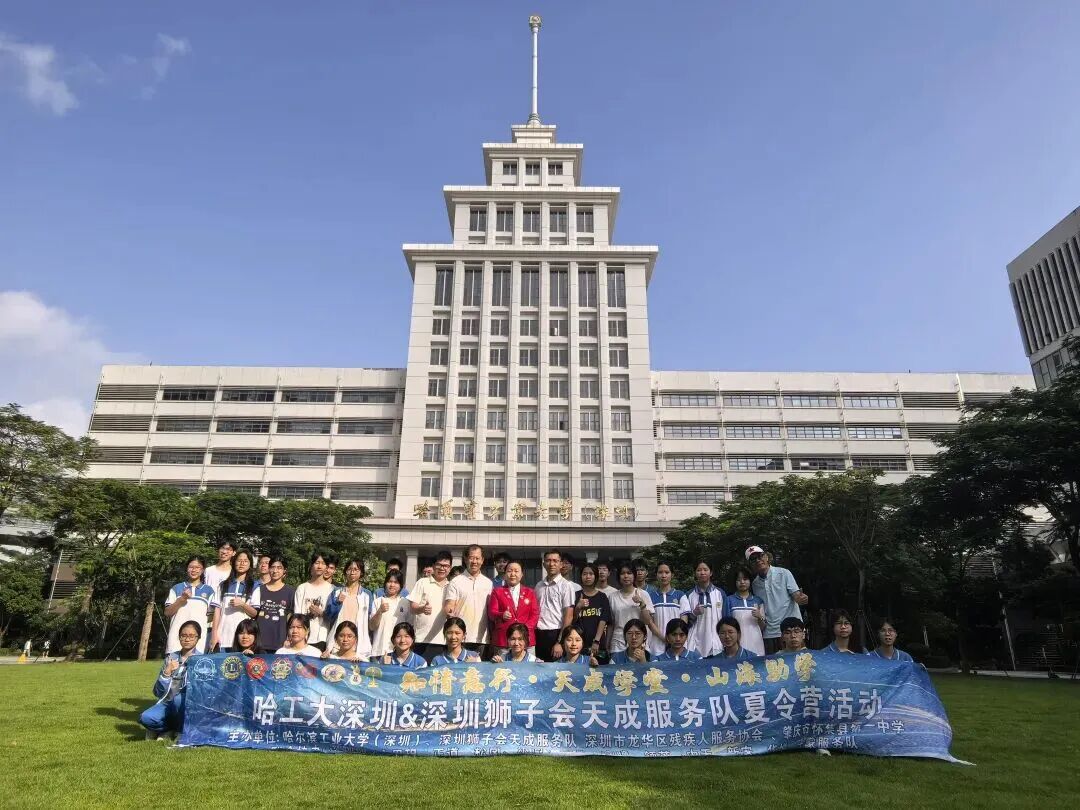 （活动现场合影）