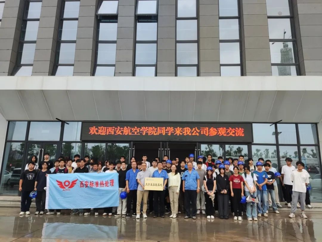 微信图片_20250630153635.jpg