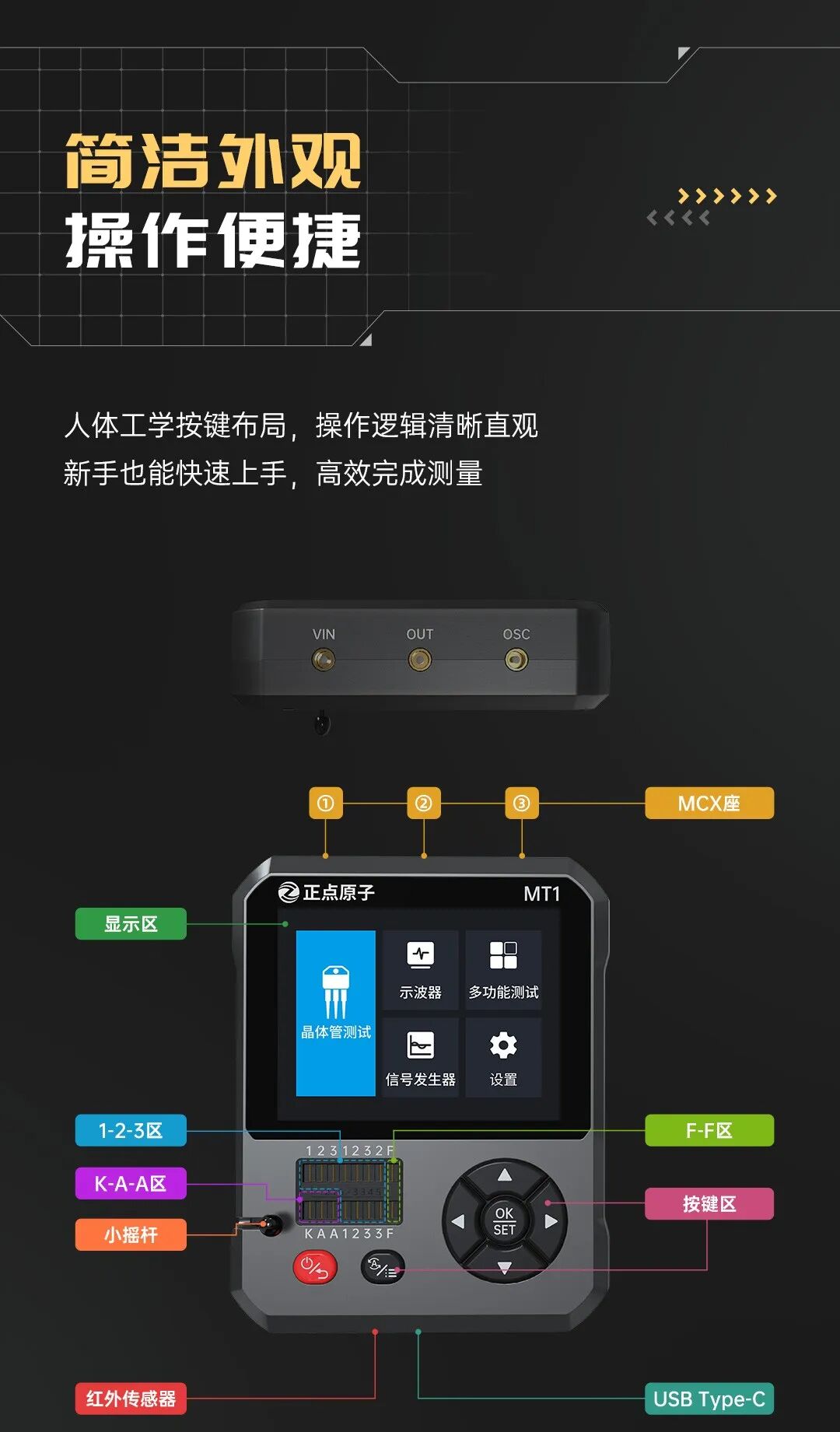 详情页2_04.jpg