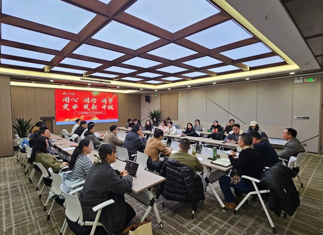 股权顶层设计护航孤独症康复企业，打造连锁经营新商业模式