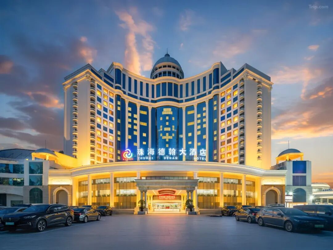 邵阳红出货仓与珠海市（大湾区）邵阳商会成功签约 开启合作新篇章