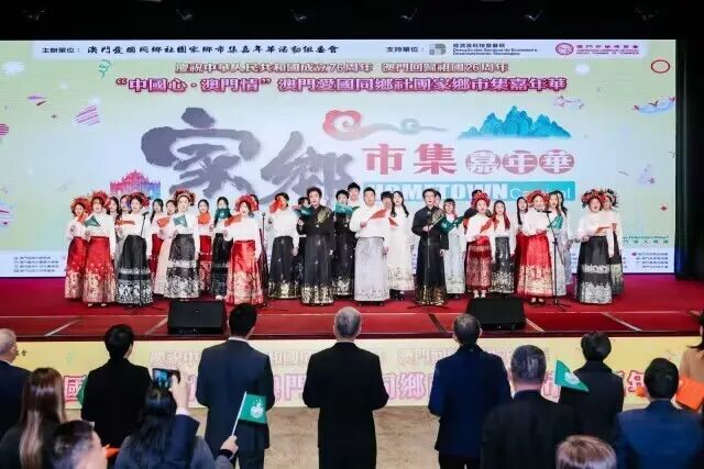 天香生物赴澳參展 | 湘澳雙向奔赴 共繪合作新篇