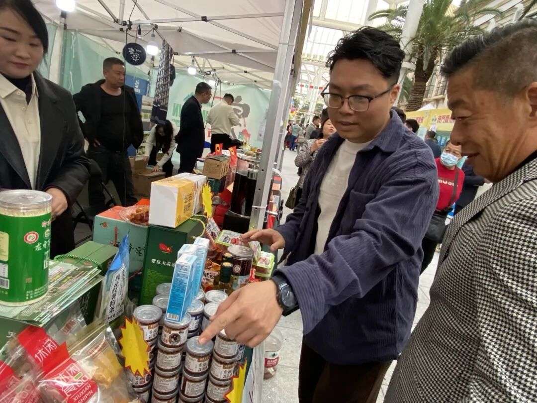 天香生物赴澳參展 | 湘澳雙向奔赴 共繪合作新篇