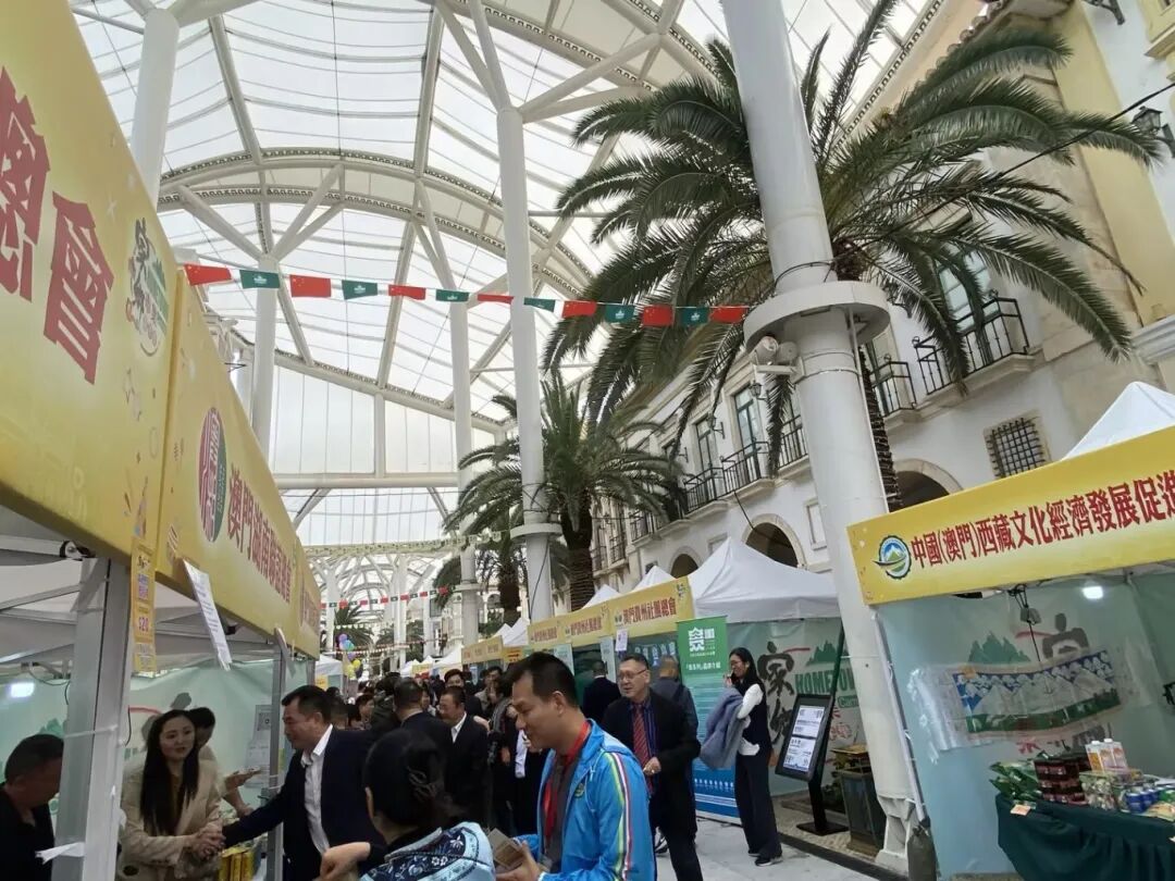 天香生物赴澳參展 | 湘澳雙向奔赴 共繪合作新篇