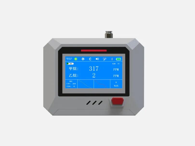 智光物聯(lián)，檢漏儀，燃?xì)庑孤z測儀