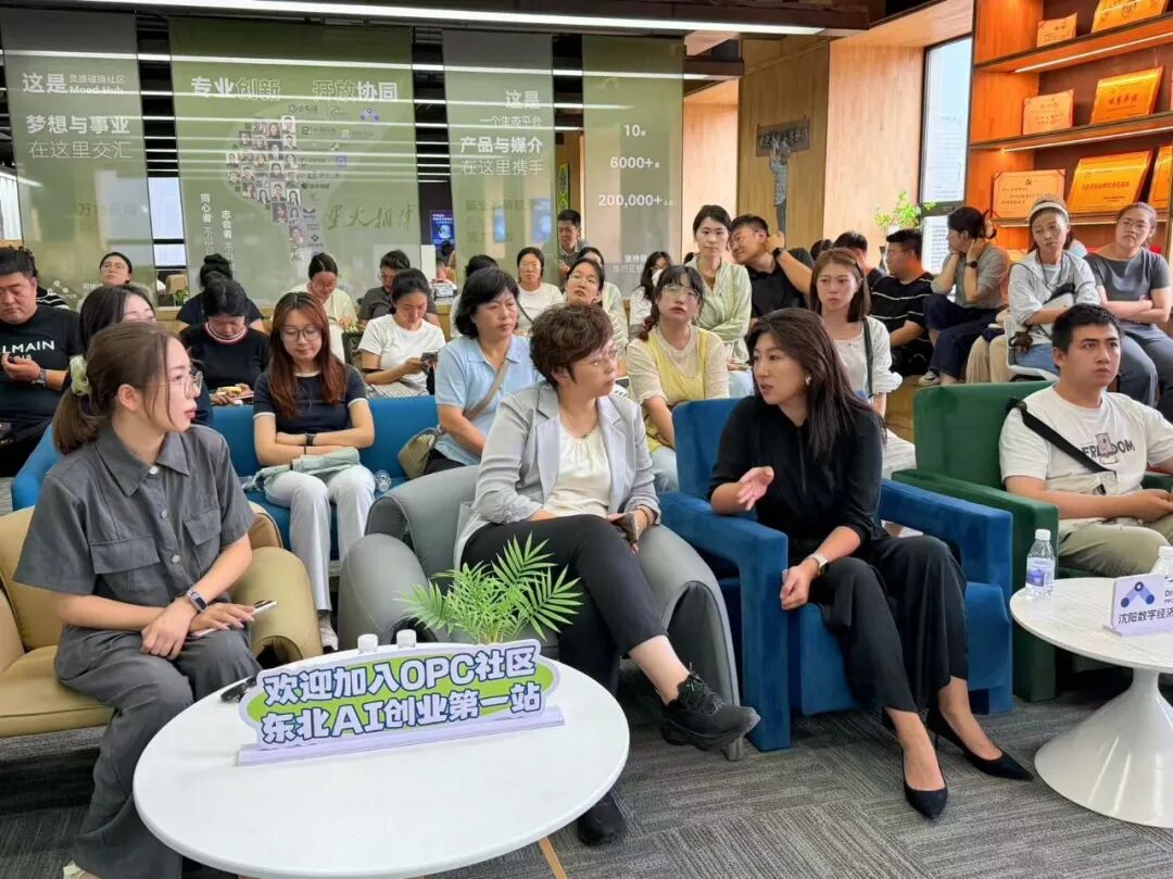 可信AI的最后一环「 真实的超级个体」 配图 5
