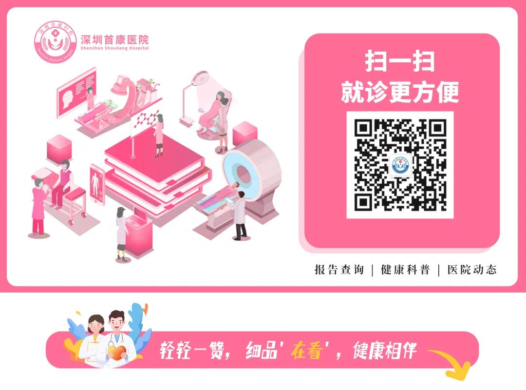 26岁女子每天熬夜致卵巢早衰绝经