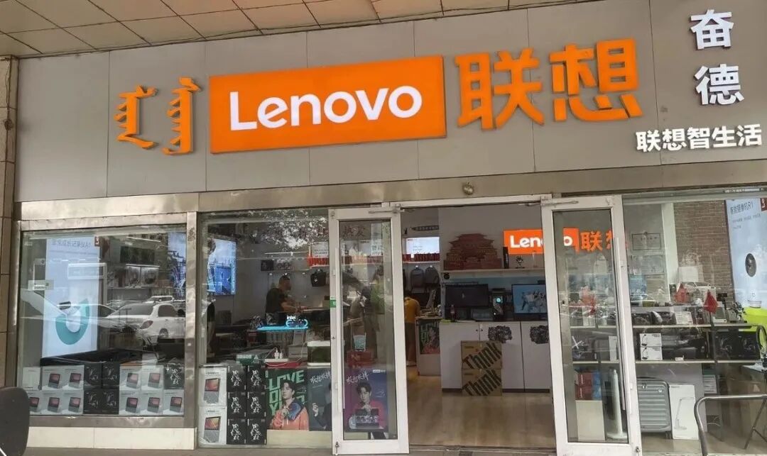 现货电脑及全品类数码批发报价单