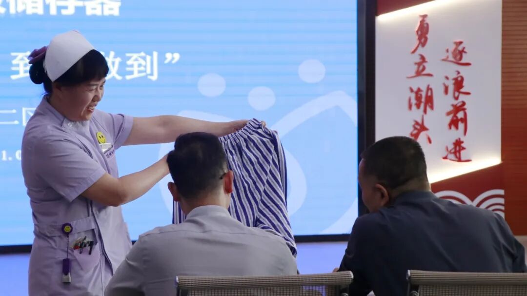 手术室体位垫怎么用以创新为引擎，驱动护理高质量发展——我院第三届护理创新汇报大会圆满落幕_https://www.jmylbn.com_新闻资讯_第12张