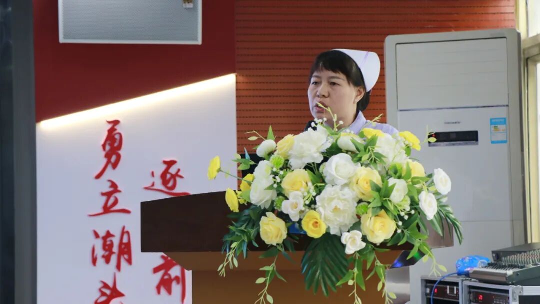 手术室体位垫怎么用以创新为引擎，驱动护理高质量发展——我院第三届护理创新汇报大会圆满落幕_https://www.jmylbn.com_新闻资讯_第11张