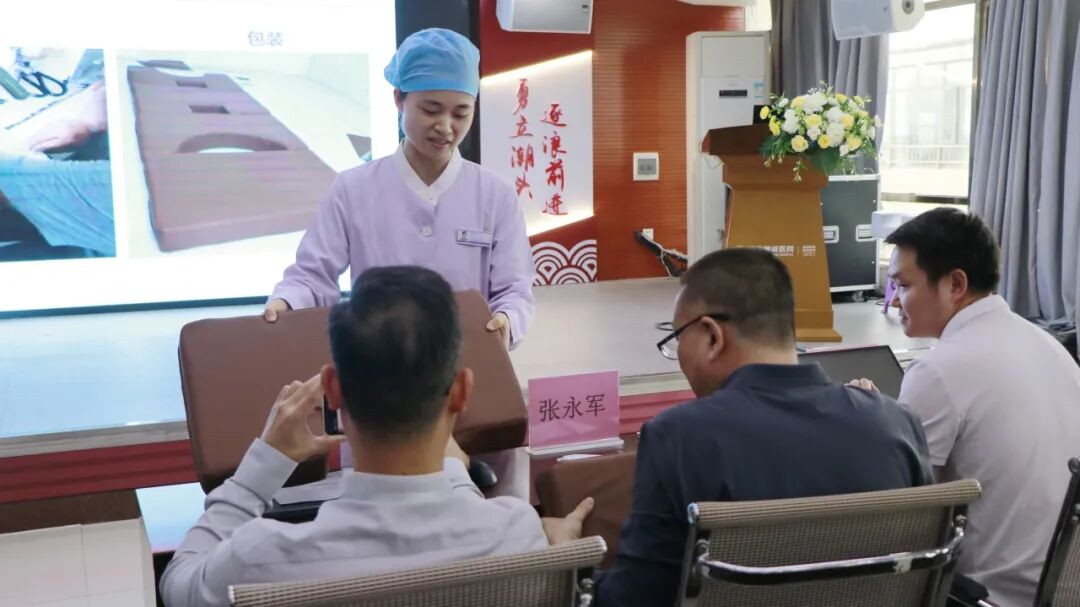 手术室体位垫怎么用以创新为引擎，驱动护理高质量发展——我院第三届护理创新汇报大会圆满落幕_https://www.jmylbn.com_新闻资讯_第9张