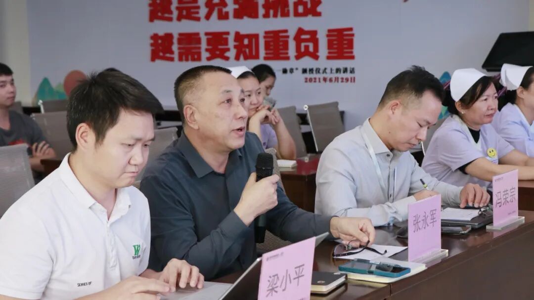 手术室体位垫怎么用以创新为引擎，驱动护理高质量发展——我院第三届护理创新汇报大会圆满落幕_https://www.jmylbn.com_新闻资讯_第15张