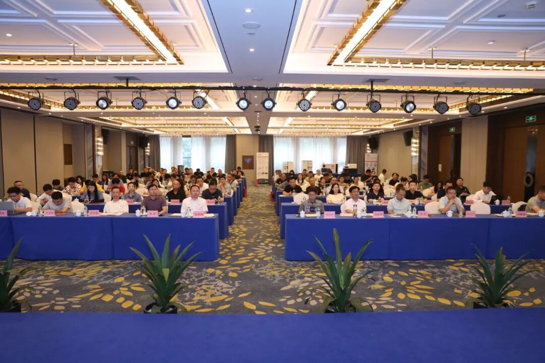 钢研纳克国产仪器赋能粉末冶金行业高质量发展技术交流会顺利召开