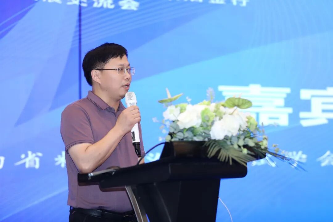 钢研纳克国产仪器赋能粉末冶金行业高质量发展技术交流会顺利召开