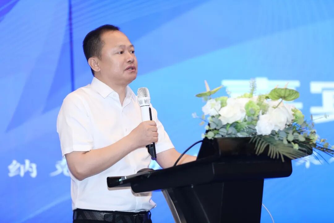钢研纳克国产仪器赋能粉末冶金行业高质量发展技术交流会顺利召开