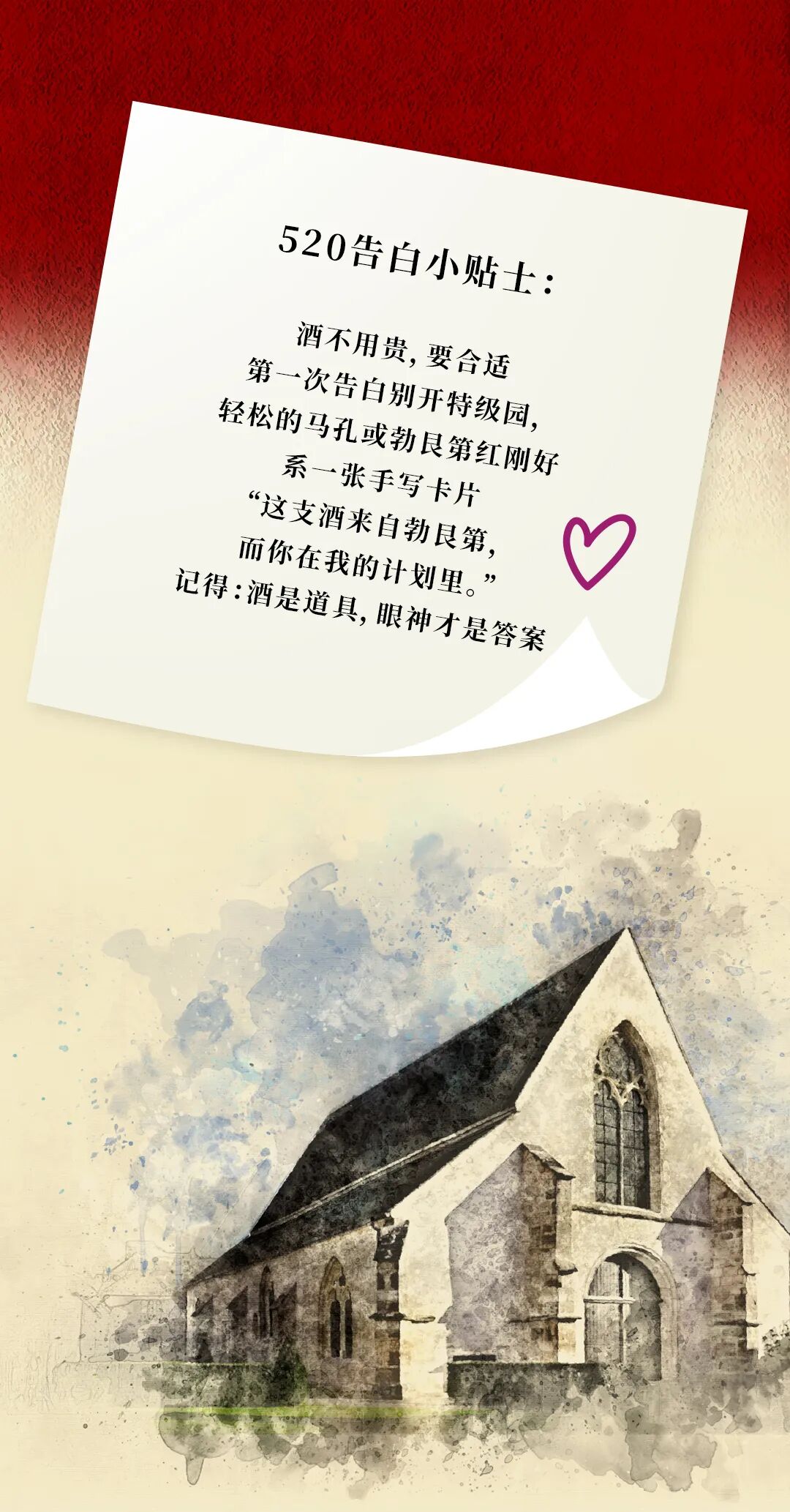 中秋国庆-公众号_01.jpg