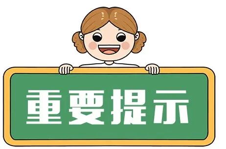 医讯怎么用【医讯在线】高血压不用愁，中医特色降压法来了_https://www.jmylbn.com_新闻资讯_第6张