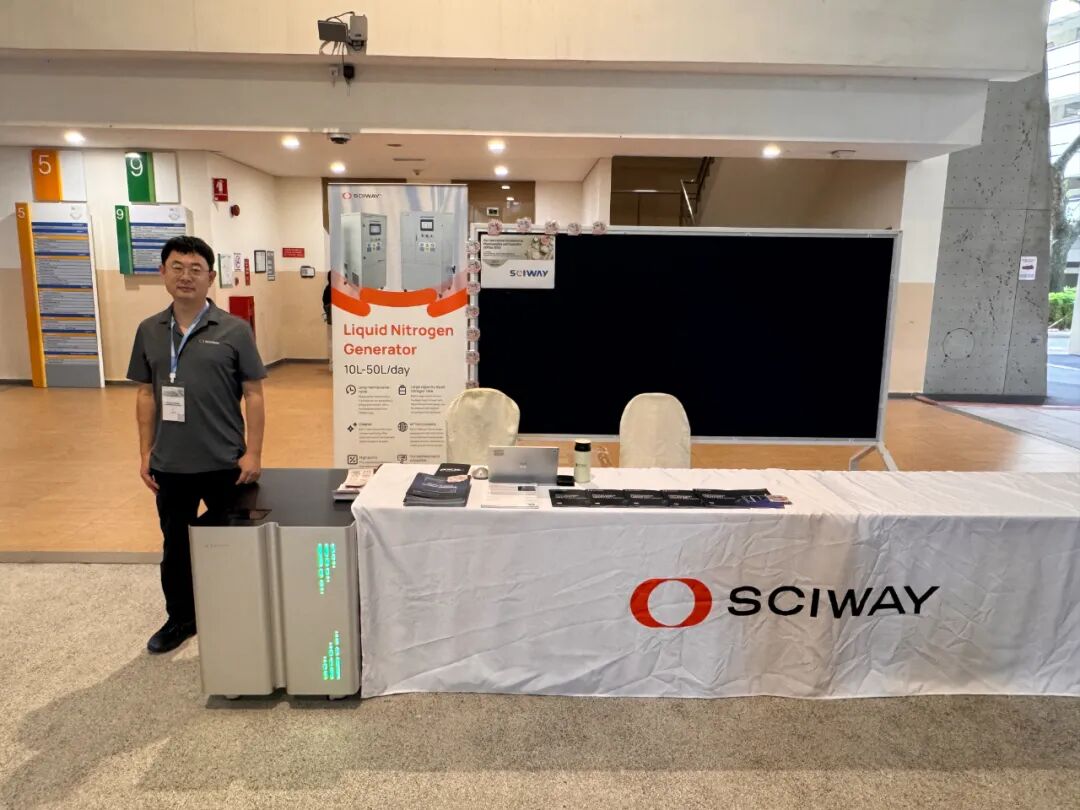 析维参加马来西亚国际药剂学与化妆品大会，展示实验室气体解决方案新突破