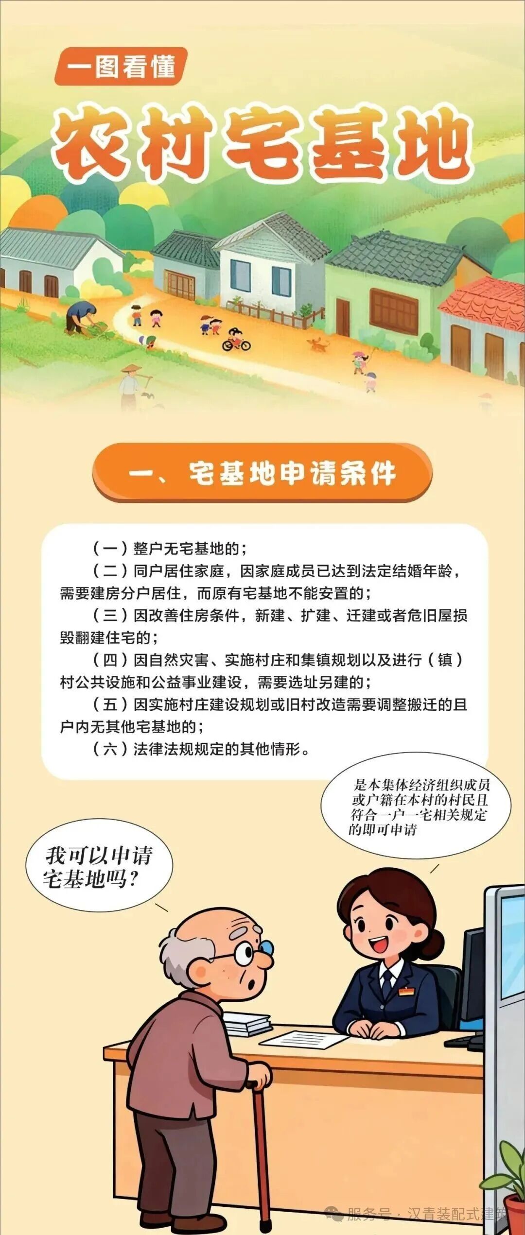 640.jpg