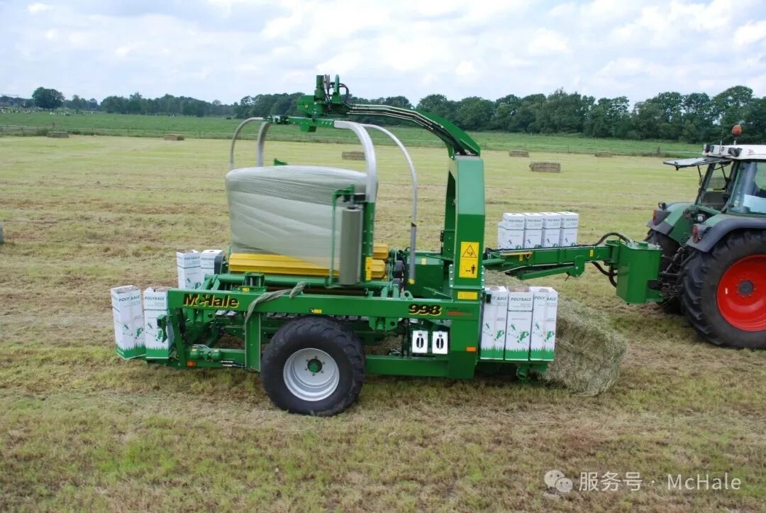 McHale 998 Trailed Square Bale Wrapper 06 Loading & Wrapping Bale.jpg