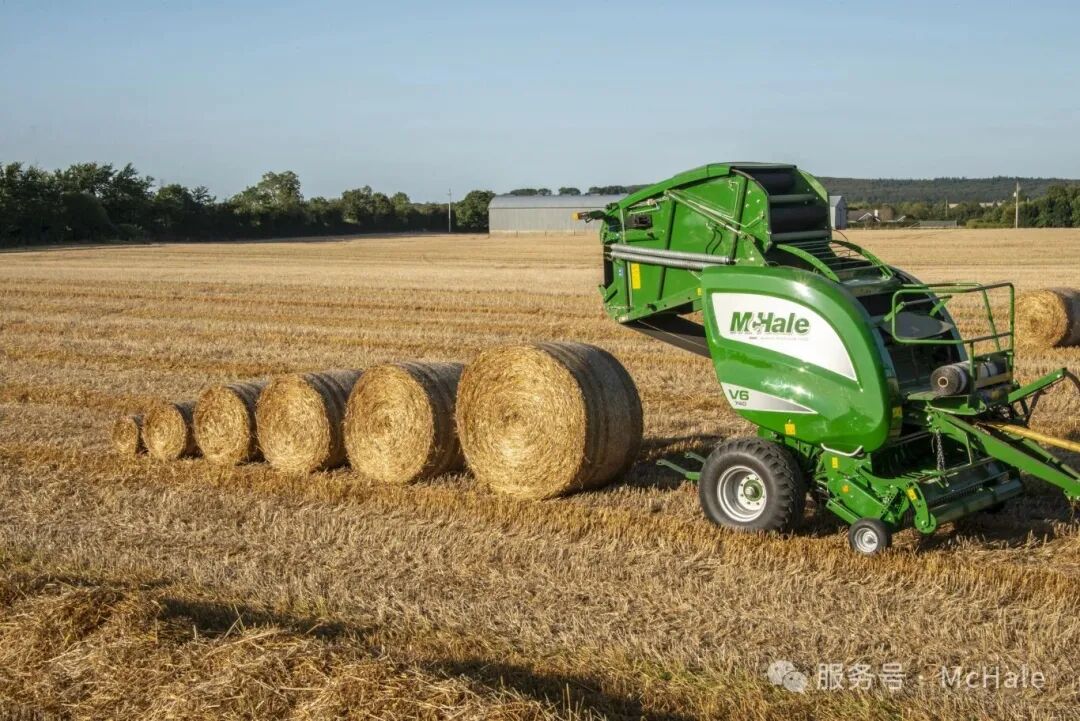 McHale V6740 Photo -BALE-SIZE.jpg