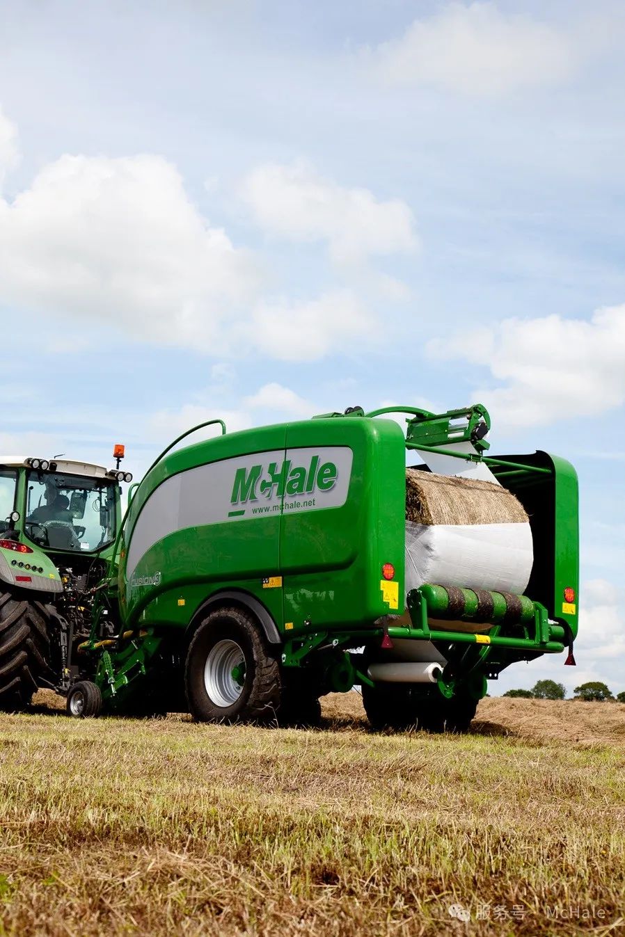 McHale Fusion 3 Rear Shot.jpg