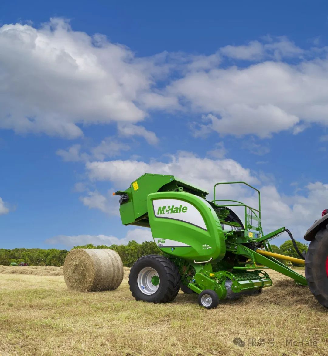 McHale F5-550 - Ejecting a Bale-medium.jpg