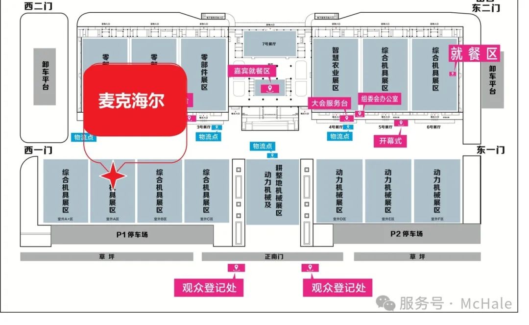 微信图片_20250521124405.jpg