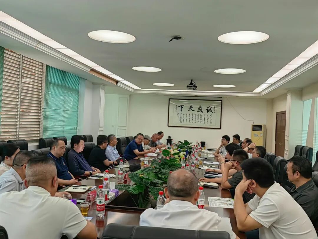 乐天宇办学思想研讨会在希尔天然药业举行  ▏政产学研共话“六业贯通”赋能区域发展