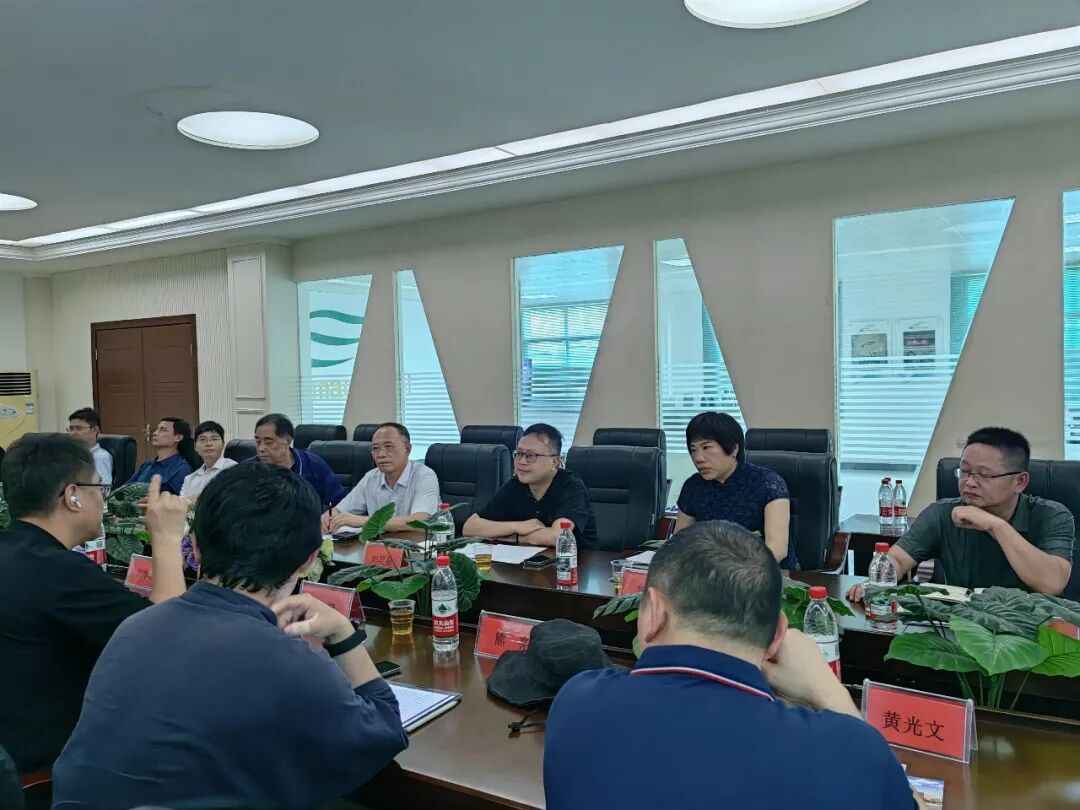 乐天宇办学思想研讨会在希尔天然药业举行  ▏政产学研共话“六业贯通”赋能区域发展