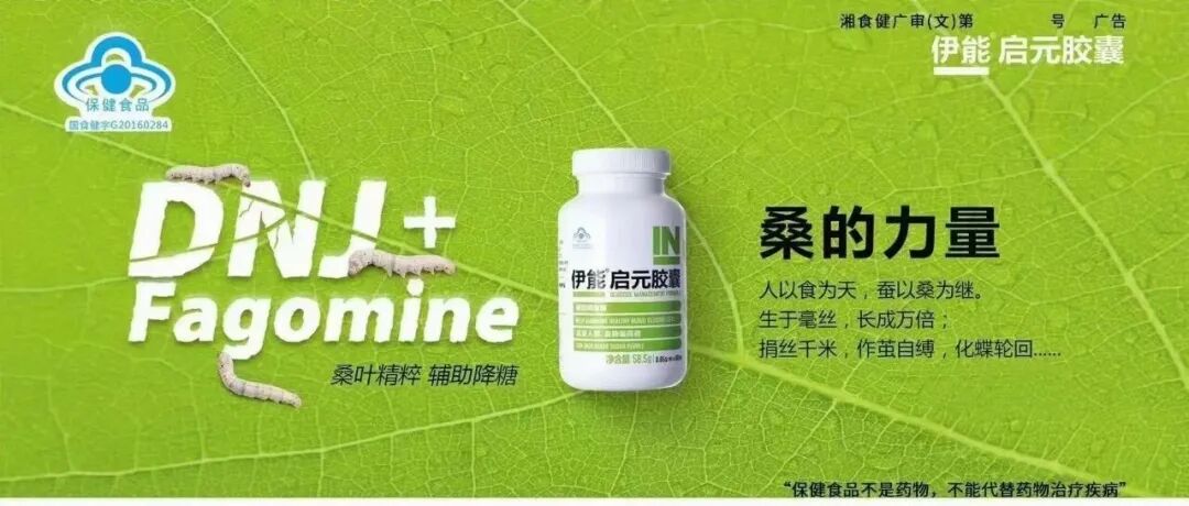 尿液里有糖，血糖就一定高？别再被“尿糖”骗了！
