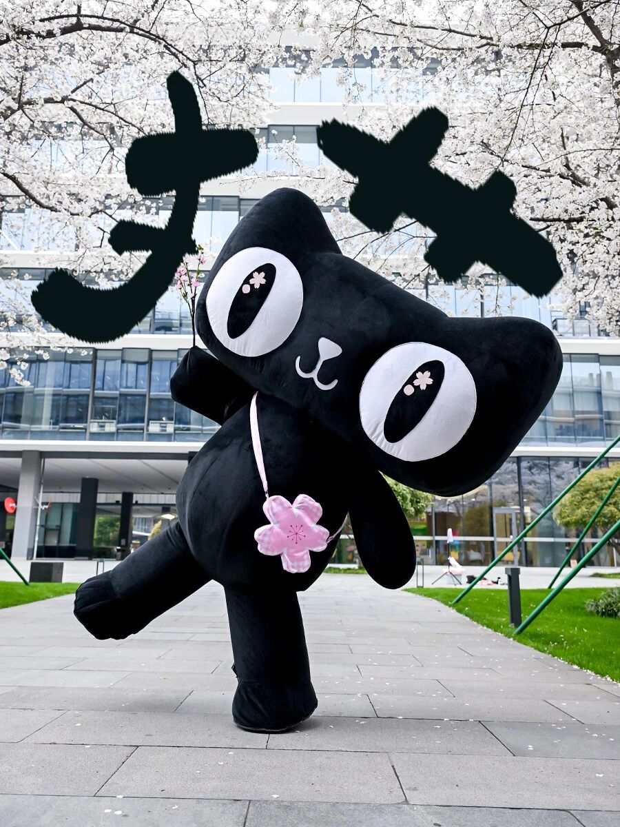 招聘公告图片