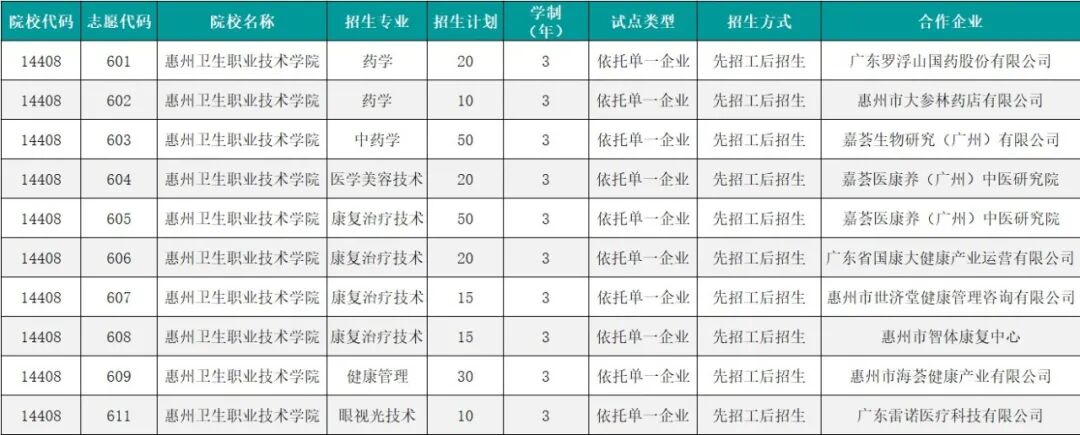 企业1429.jpg