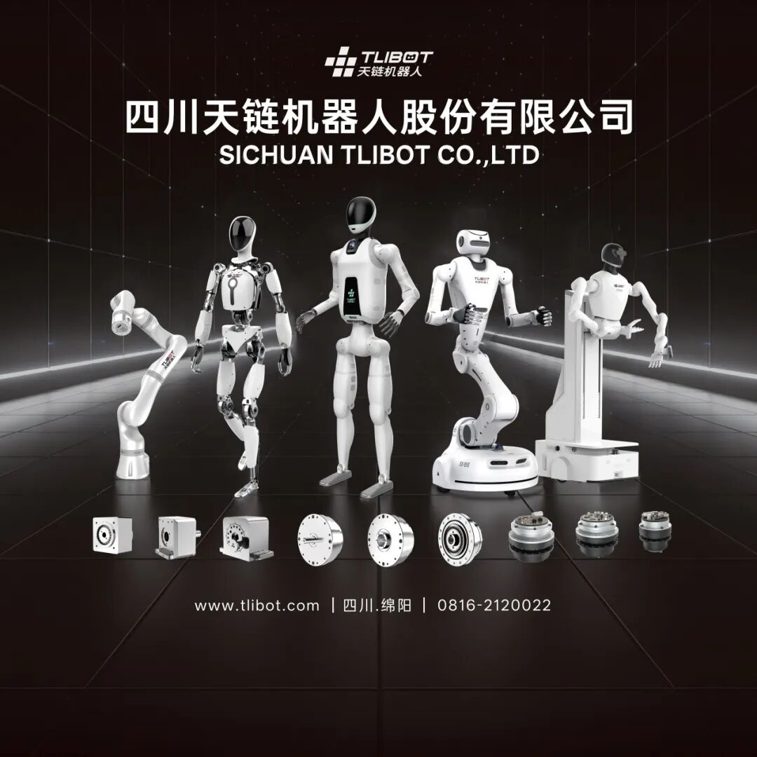 微信图片_2026-06-08_124411_257.jpg