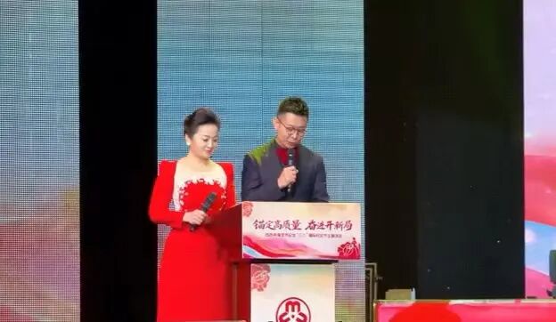 保定百世开利会展中心：为“三八”国际妇女